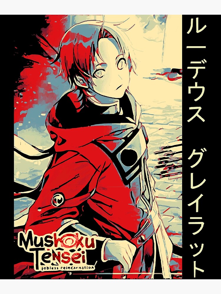 Mushoku Tensei Rudeus Greyrat Chibi | Poster